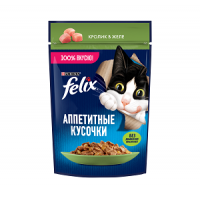 Purina Felix (аппетитные кусочки для кошек с кроликом в желе) 85г х 26шт Purina Felix (аппетитные кусочки для кошек с кроликом в желе) 85г х 26шт