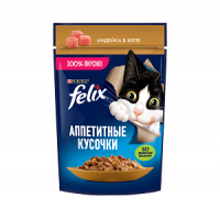 Purina Felix (аппетитные кусочки для кошек с индейкой в желе) 85г х 26шт Purina Felix (аппетитные кусочки для кошек с индейкой в желе) 85г х 26шт