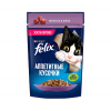 Purina Felix (аппетитные кусочки для кошек с ягненком в желе) 85г х 26шт Purina Felix (аппетитные кусочки для кошек с ягненком в желе) 85г х 26шт