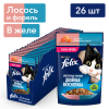 Purina Felix Аппетитные кусочки Двойная вкуснятина (лосось с форелью в желе) 85г х 26шт 