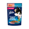 Purina Felix Аппетитные кусочки Двойная вкуснятина (лосось с форелью в желе) 85г х 26шт 