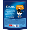 Purina Felix Двойная вкуснятина Сухой корм для кошек (Птица) Purina Felix Двойная вкуснятина Сухой корм для кошек (Птица)
