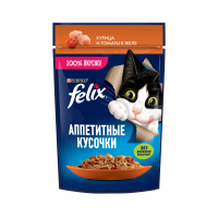 Purina Felix (аппетитные кусочки для кошек с курицей и томатами в желе) 85г х 26шт  Purina Felix (аппетитные кусочки для кошек с курицей и томатами в желе) 85г х 26шт