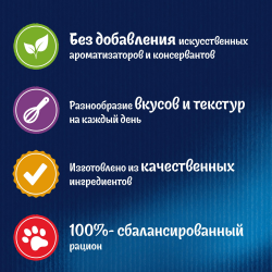 Purina Felix (аппетитные кусочки для кошек с лососем в желе) 85г х 26шт  Purina Felix (аппетитные кусочки для кошек с лососем в желе) 85г х 26шт