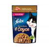 Purina Felix Sensations (индейка с беконом в соусе) 85г х 26шт  Purina Felix Sensations (индейка с беконом в соусе) 85г х 26шт