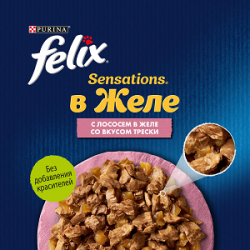 Purina Felix Sensations (лосось с треской в желе) 85г х 26шт Purina Felix Sensations (лосось с треской в желе) 85г х 26шт
