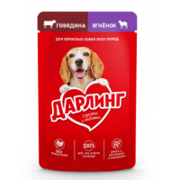 Purina Дарлинг (влажный корм для собак с говядиной и ягненком в подливе) 85г х 26 шт Purina Дарлинг (влажный корм для собак с говядиной и ягненком в подливе) 85г х 26 шт