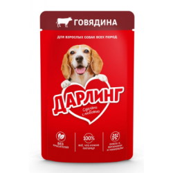 Быстрый заказ — Purina Дарлинг (влажный корм для собак с говядиной в подливе) 85г х 26 шт