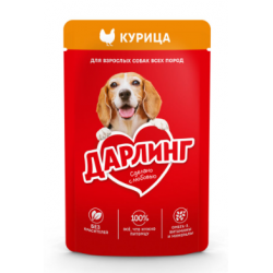 Быстрый заказ — Purina Дарлинг (влажный корм для собак с курицей в подливе) 85г х 26 шт