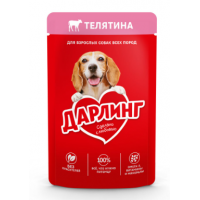 Purina Дарлинг (влажный корм для собак с телятиной в подливе) 85г х 26 шт Purina Дарлинг (влажный корм для собак с телятиной в подливе) 85г х 26 шт