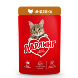 Purina Дарлинг (влажный корм для кошек с индейкой в подливе) 85г х 26шт Purina Дарлинг (влажный корм для кошек с индейкой в подливе) 85г х 26шт