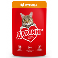 Purina Дарлинг (влажный корм для кошек с курицей в подливе) 85г х 26шт Purina Дарлинг (влажный корм для кошек с курицей в подливе) 85г х 26шт