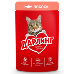 Purina Дарлинг (влажный корм для кошек с лососем в подливе) 85г х 26шт Purina Дарлинг (влажный корм для кошек с лососем в подливе) 85г х 26шт