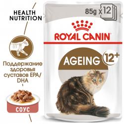 Royal Canin Ageing 12+ 85г х 12шт (соус для кошек старше 12 лет)  Royal Canin Ageing 12+ 85г х 12шт (соус для кошек старше 12 лет)