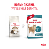 Royal Canin Ageing 11+ (для кошек старше 11 лет) Royal Canin Ageing 11+ (для кошек старше 11 лет)
