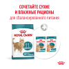 Royal Canin Ageing 11+ Sterilized (для кошек старше 11 лет)