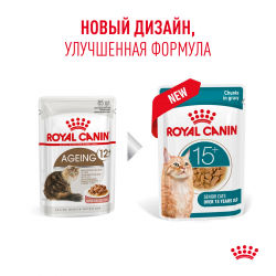 Royal Canin Ageing 15+ 85г х 12шт (соус для кошек старше 15 лет) Royal Canin Ageing 15+ 85г х 12шт (соус для кошек старше 15 лет)