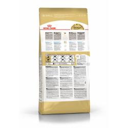 Royal Canin Bengal (для взрослых бенгальских кошек старше 12 месяцев)