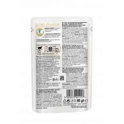 Royal Canin British Shorthair 85г х 28шт (влажный корм для британцев старше 12 месяцев) Royal Canin British Shorthair 85г х 28шт (влажный корм для британцев старше 12 месяцев)
