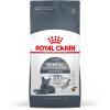 Royal Canin Dental Feline (для гигиены полости рта) Royal Canin Dental Feline (для гигиены полости рта)