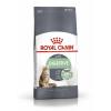 Royal Canin Digestive Care (для кошек с расстройствами пищеварительной системы)