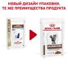 Royal Canin Gastro Intestinal Moderate 85г х 12шт (диета для кошек при нарушении пищеварения) 