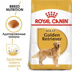 Royal Canin Golden Retriever Adult (для золотистых ретриверов старше 15 месяцев)