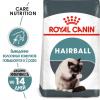 Royal Canin Hairball Care (образования волосяных комочков в желудочно-кишечном тракте)