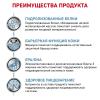 Royal Canin Hypoallergenic DR 21 (для собак при пищевой аллергии или непереносимости)