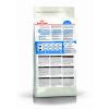 Royal Canin Indoor (для кошек от 1 до 7 лет, живущих в помещении) Royal Canin Indoor (для кошек от 1 до 7 лет, живущих в помещении)