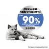 Royal Canin Light Weight Care в желе (для кошек, склонных к полноте) 85г х 12 шт