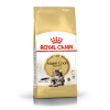 Royal Canin Maine Coon Adult (для кошек породы мейн-кун старше 15 месяцев)