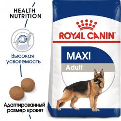 Royal Canin Maxi Adult (для собак крупных пород от 15 месяцев до 5 лет) Royal Canin Maxi Adult (для собак крупных пород от 15 месяцев до 5 лет)