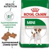 Royal Canin Mini Adult (для собак мелких пород от 10 месяцев до 8 лет) Royal Canin Mini Adult (для собак мелких пород от 10 месяцев до 8 лет)