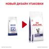 Royal Canin Neutered Satiety Balance (поддержание формы после кастрации/стерилизации)