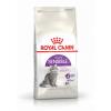 Royal Canin Sensible 33 (для взрослых кошек с чувствительной пищеварительной системой) Royal Canin Sensible 33 (для взрослых кошек с чувствительной пищеварительной системой)