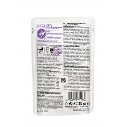 Royal Canin Sterilised 85г х 24шт (желе для стерилизованных кошек)