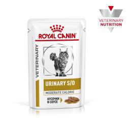 Быстрый заказ — Royal Canin Urinary S/O Moderate Calorie (для кошек при мочекаменной болезни), 85г x 12 шт 