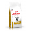 Royal Canin Urinary S/O Moderate Calorie (для кошек c мочекаменной болезнью)