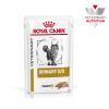 Royal Canin Urinary S/O 85г х 12 шт (паштет для кошек при мочекаменной болезни)