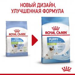 Royal Canin X-Small Puppy (для щенков миниатюрных пород от 2 до 10 месяцев) Royal Canin X-Small Puppy (для щенков миниатюрных пород от 2 до 10 месяцев)