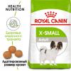 Royal Canin X-Small Adult (для взрослых собак миниатюрных размеров от 10 месяцев до 8 лет) Royal Canin X-Small Adult (для взрослых собак миниатюрных размеров от 10 месяцев до 8 лет)