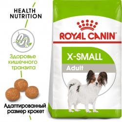 Royal Canin X-Small Adult (для взрослых собак миниатюрных размеров от 10 месяцев до 8 лет) Royal Canin X-Small Adult (для взрослых собак миниатюрных размеров от 10 месяцев до 8 лет)