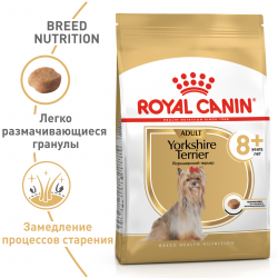 Royal Canin Yorkshire Terrier Ageing 8+ (для стареющих собак породы Йоркширский Терьер от 8 лет) Royal Canin Yorkshire Terrier Ageing 8+ (для стареющих собак породы Йоркширский Терьер от 8 лет)