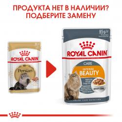 Royal Canin Adult Persian (паштет для персидских котов), 85 гр x 12шт 