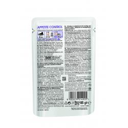 Royal Canin Appetite Control 85г х 12шт (соус для контроля выпрашивания корма)