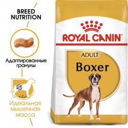 Royal Canin Boxer Adult (для породы боксер старше 15 месяцев)