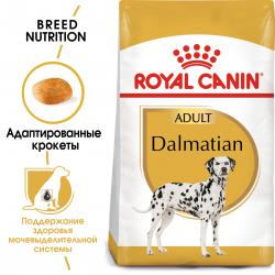 Royal Canin Dalmatian Adult (для далматинцев в возрасте от 15 месяцев)
