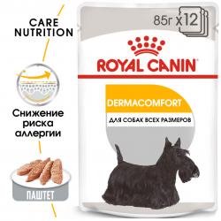 Royal Canin Dermacomfort (паштет для взрослых собак, склонных к раздражению кожи и зуду) 85г х 12шт Royal Canin Dermacomfort (паштет для взрослых собак, склонных к раздражению кожи и зуду) 85г х 12шт