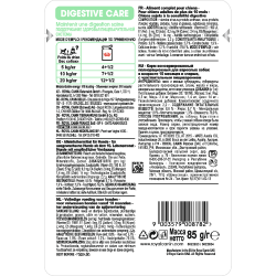 Royal Canin Digestive Care в паштете 85 г х 12шт (для взрослых собак, с чувствительным пищеварением)